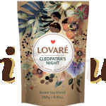 Lovare sypaný Cleopatras night doypak 250g+50vr.